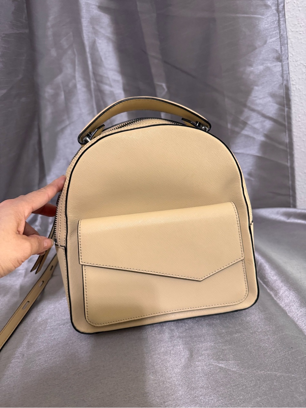 Botkier Cream Structured Backpack